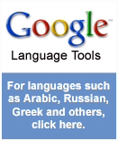 google_logo