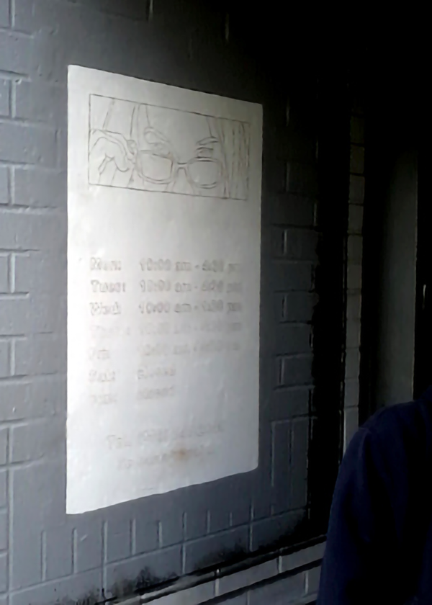 letting transfer to wall