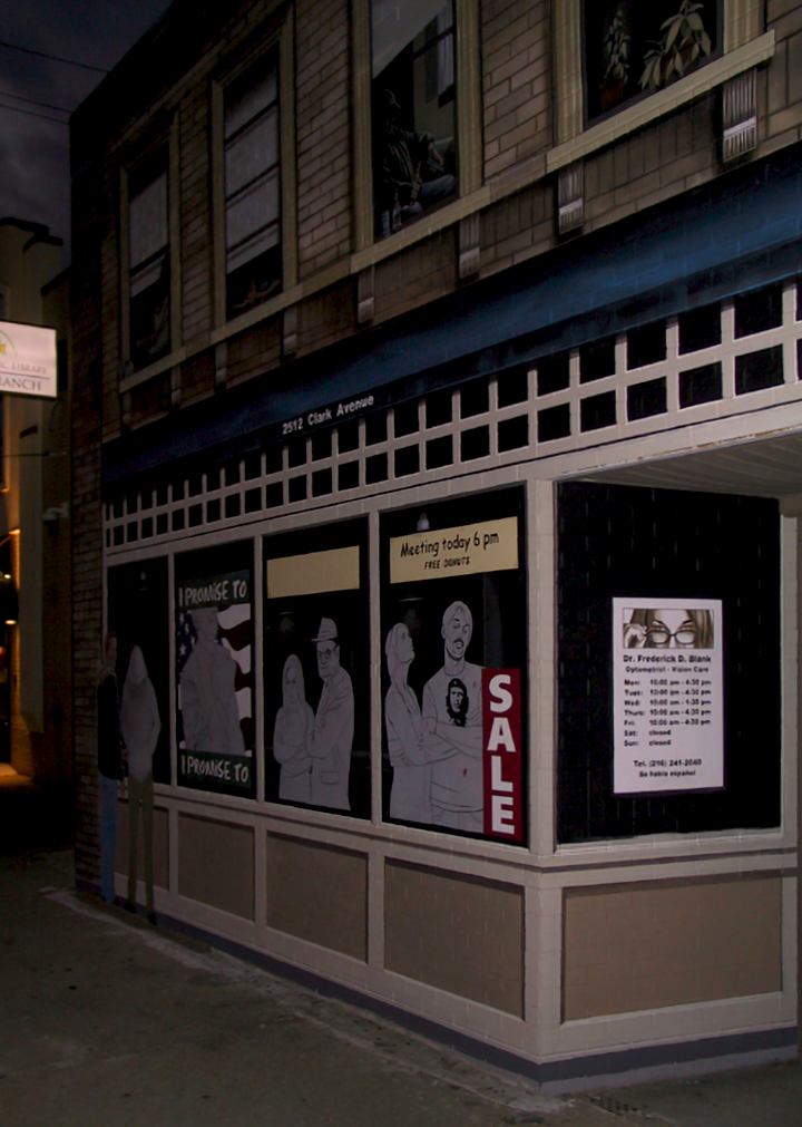entrance view of building-1 at night