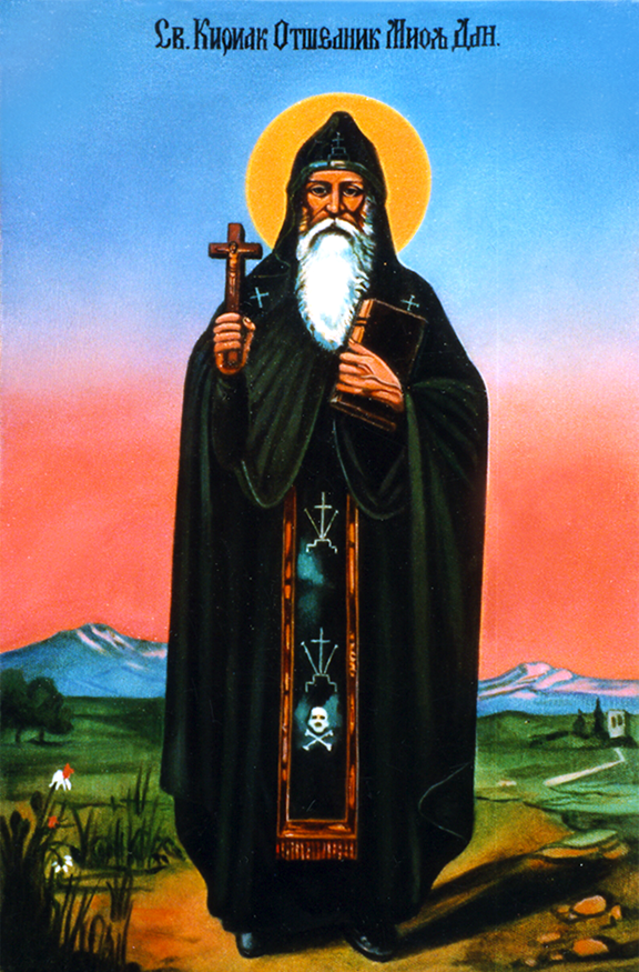 Stephan's-patron-saint,-painting-by-John-Rivera-Resto,-2001