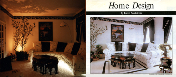 home-decor,-by-John-Rivera-Resto-1994